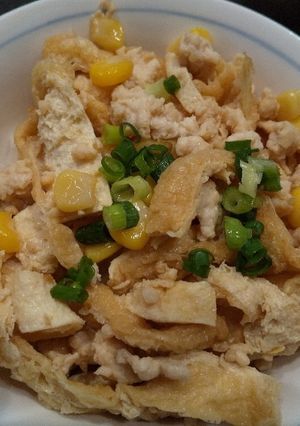 小狐ご飯-レシピのメイン写真