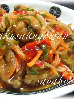 骨無し!鯵の南蛮漬け☆-レシピのメイン写真