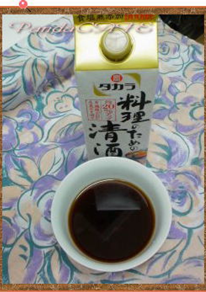 簡単和風ステーキソース-レシピのメイン写真