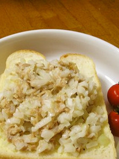贅沢な朝食☆とろけるぅ~ツナパン-レシピのメイン写真
