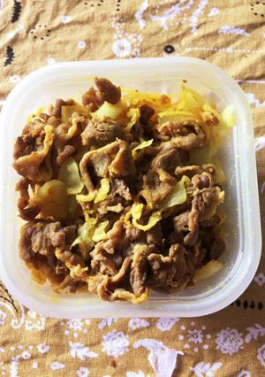 切り干し大根とラム肉のターメリック和え-レシピのメイン写真