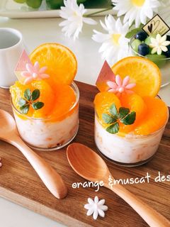 簡単♡オレンジ♡パンナコッタデザート♡-レシピのメイン写真