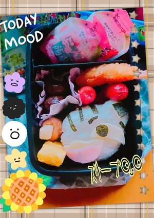 スリープ⚆.̮⚆-レシピのメイン写真