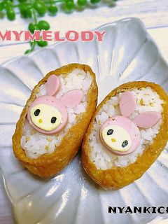 魚ニソで マイメロちゃん ♪-レシピのメイン写真