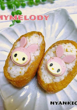 魚ニソで マイメロちゃん ♪-レシピのメイン写真