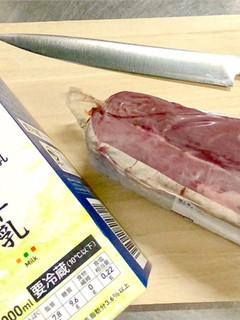 生肉や魚は牛乳パックのまな板で切ろう!-レシピのメイン写真