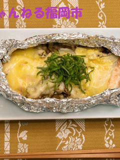 19.鮭ときのこのみそチーズホイル焼き-レシピのメイン写真