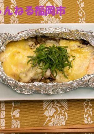 19．鮭ときのこのみそチーズホイル焼き-レシピのメイン写真
