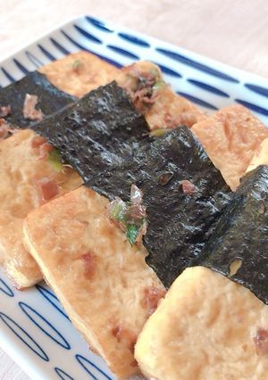 ヘルシーローカロリー☆お豆腐の磯辺巻き-レシピのメイン写真