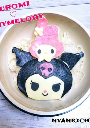 クロミちゃん ★ マイメロちゃん-レシピのメイン写真