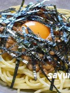 納豆スパ♪-レシピのメイン写真