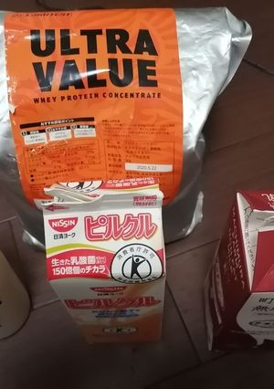 ピルクルプロテイン-レシピのメイン写真