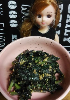 リカちゃん♡金時草ごま和え(ナッツ入り)-レシピのメイン写真