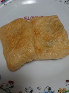 枝豆チーズの油揚げ包み焼き-レシピのメイン写真