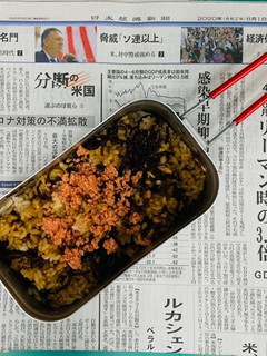 メスティンで作るくらこん炊き込みごはん-レシピのメイン写真