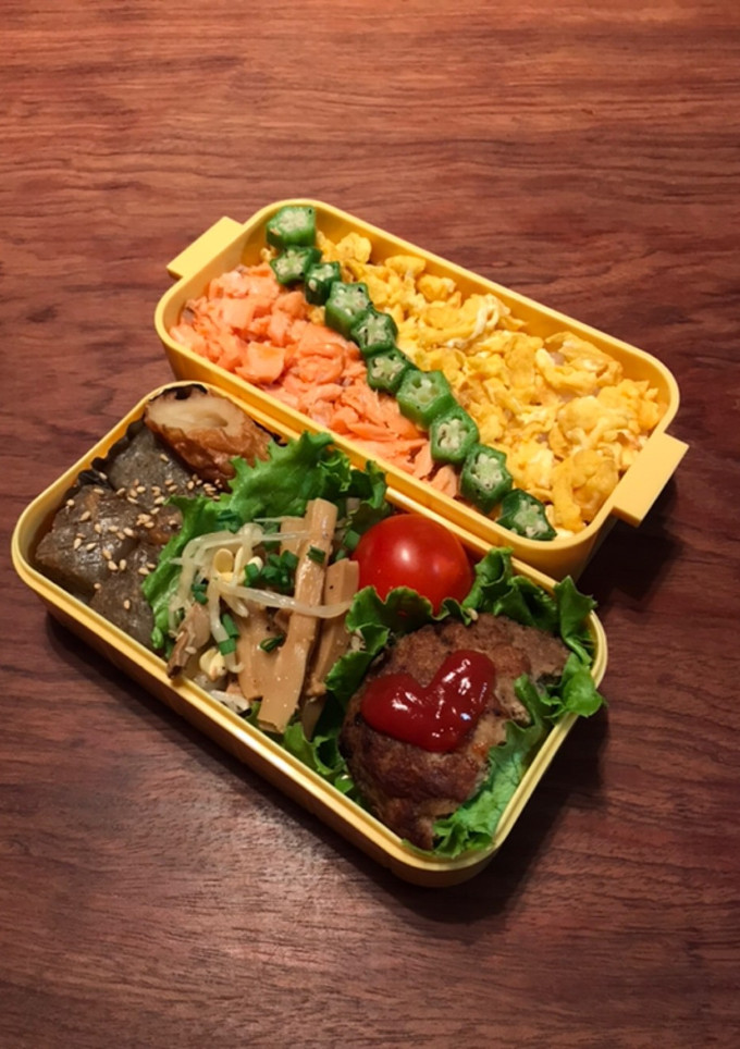 お弁当・・・128鮭と炒り卵とオクラ-レシピのメイン写真