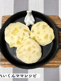 離乳食後期★甘い〜♡さつまいもパンケーキ-レシピのメイン写真