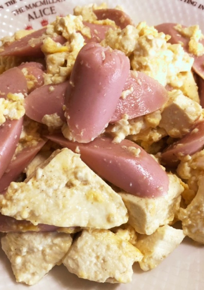 魚肉ソーセージと豆腐のふんわり卵焼き炒め-レシピのメイン写真