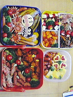 運動会 お弁当 2008 -レシピのメイン写真