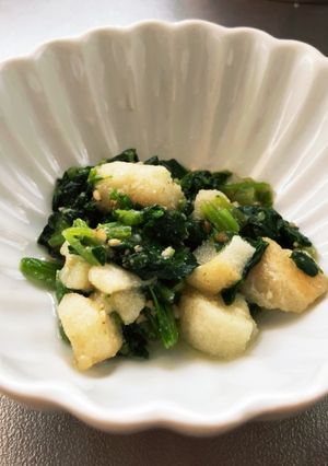 離乳食後期~ほうれん草とお麩のおひたし-レシピのメイン写真
