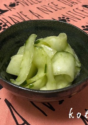 瓜の漬物-レシピのメイン写真