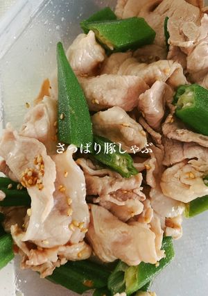 レンジで！さっぱり豚しゃぶ☾-レシピのメイン写真