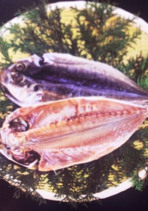 アジの干物-レシピのメイン写真
