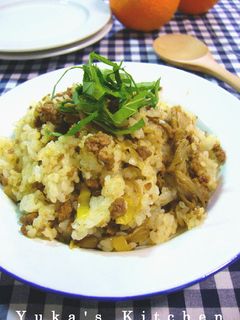 ほんのりカレー・・・、和まぜごはん。-レシピのメイン写真