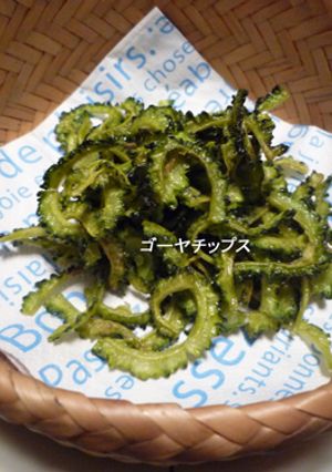 ビールのお供に☆ゴーヤチップス!!!-レシピのメイン写真