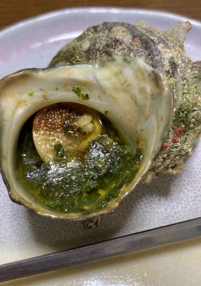 サザエのエスカルゴ風オーブン焼き-レシピのメイン写真