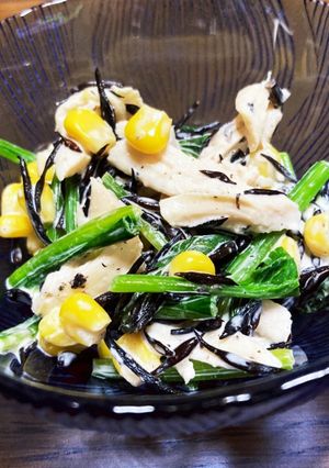 ササミとひじきのわさびマヨネーズ和え-レシピのメイン写真