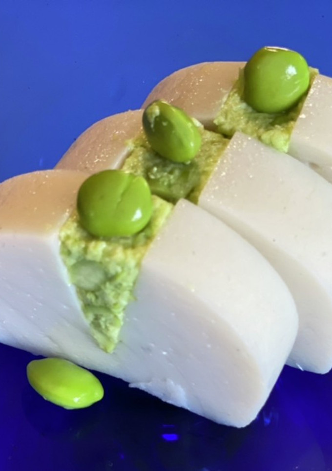 枝豆ではさみかまぼこ、V字かまぼこ-レシピのメイン写真