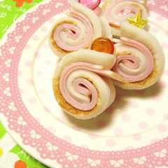 รูปของ お弁当に♡ハム入り竹輪のクルクル巻き