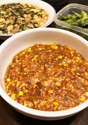 豆腐キーマカレー-レシピのメイン写真