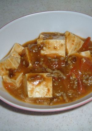 麻婆カレー豆腐-レシピのメイン写真