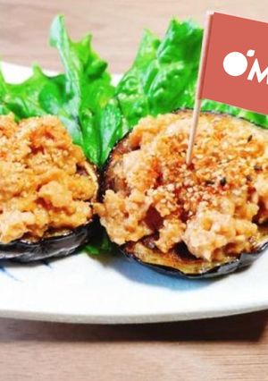 焼き米なすのOMNIミンチ味噌のせ-レシピのメイン写真