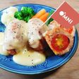 トマトinチーズフォンデュハンバーグ