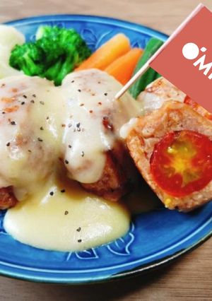 トマトinチーズフォンデュハンバーグ-レシピのメイン写真