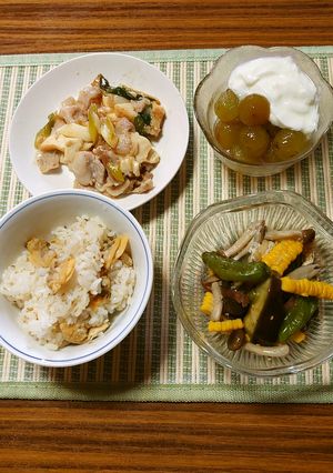ヨウサマの減塩朝食㊾（スタミナ特集）-レシピのメイン写真