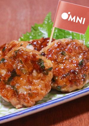 OMNIミンチと大葉のつくね-レシピのメイン写真