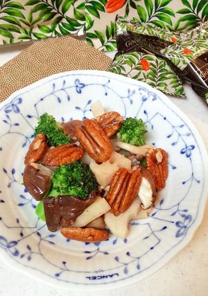 香ばしさかおるローストピーカン和風仕立て-レシピのメイン写真