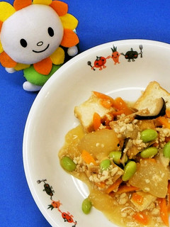 冬瓜のとりひき肉あんかけ★尾張旭市 -レシピのメイン写真