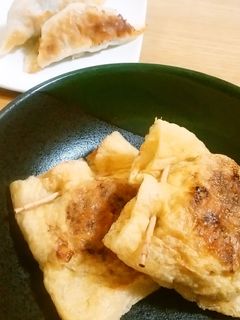 お揚げ餃子-レシピのメイン写真