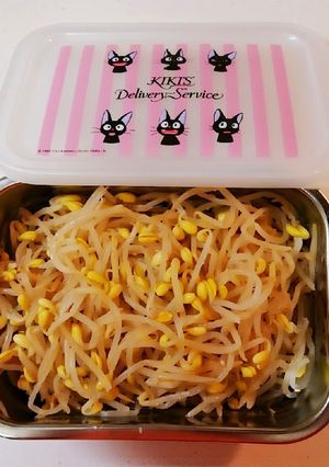 常備菜!(豆)もやしナムル!レンチン簡単-レシピのメイン写真