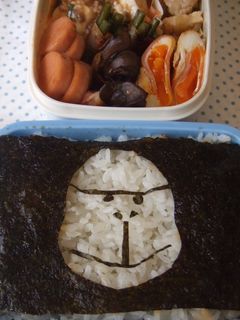 のり弁で♪ゴリラ(エネゴリくん)弁当~♬-レシピのメイン写真