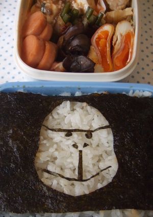 のり弁で♪ゴリラ（エネゴリくん）弁当～♬-レシピのメイン写真