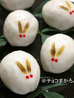○。お正月!うさぎまんじゅう。○-レシピのメイン写真
