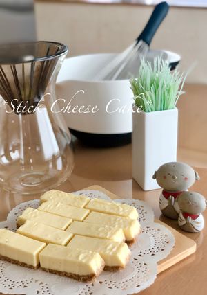 ◆なめらかスティックチーズケーキ◆-レシピのメイン写真
