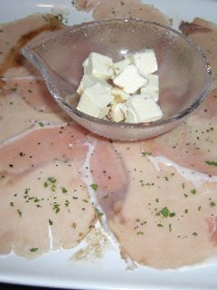 生ハムとクリームチーズ♥アンティパスト-レシピのメイン写真