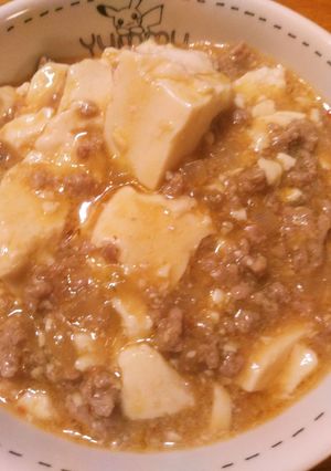 子どもも喜ぶ♪玉ねぎで和風麻婆豆腐-レシピのメイン写真